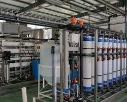 Water Recycling and ZLD Project